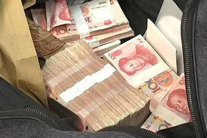 无力偿还债务，法院判决标准详解